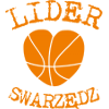 https://img.fudanliangdian.com/img/basketball/team/c7519f6b314ed24f86c9d21991768d4d.png