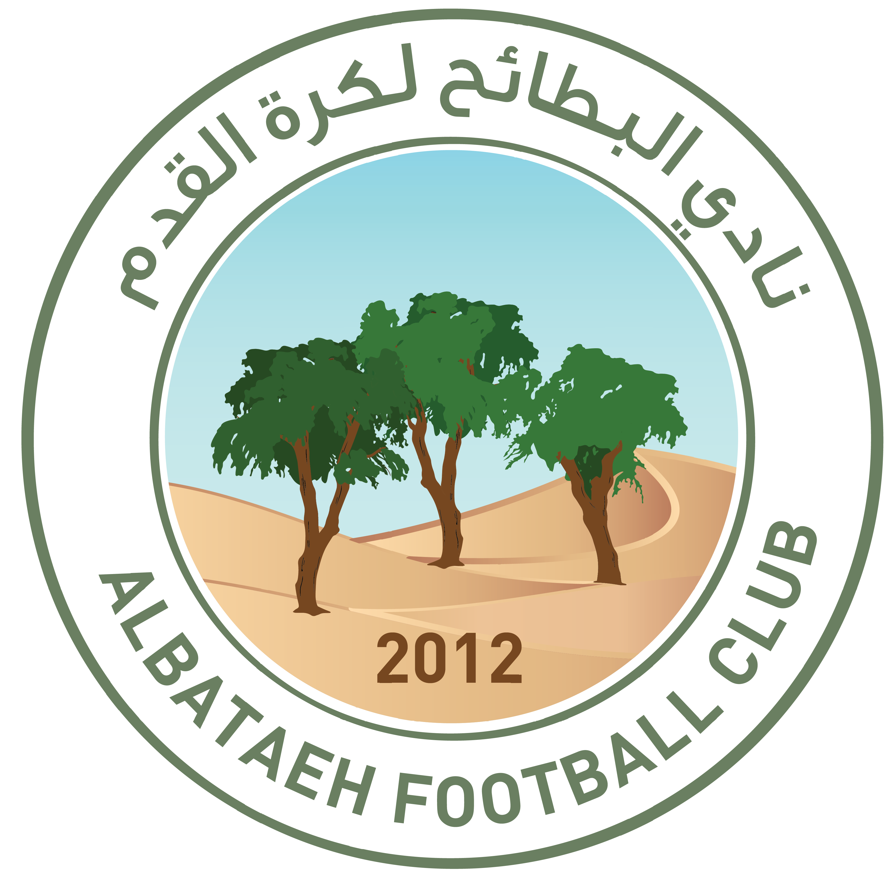 https://img.fudanliangdian.com/img/football/team/2194d8f23b8504ac8ca5861a508ecbe3.png