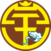 https://img.fudanliangdian.com/img/football/team/74e09f2132bc540f08e9cc56cf6c65d5.png